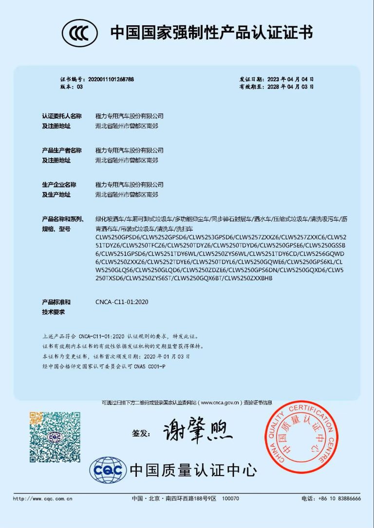 Hd8d093ecf9884796b39123d196b8a652b